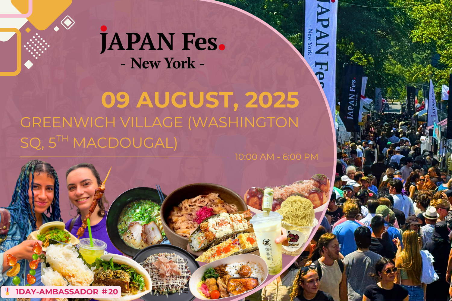 Aug 9th | JAPAN Fes New York @Greenwich Village