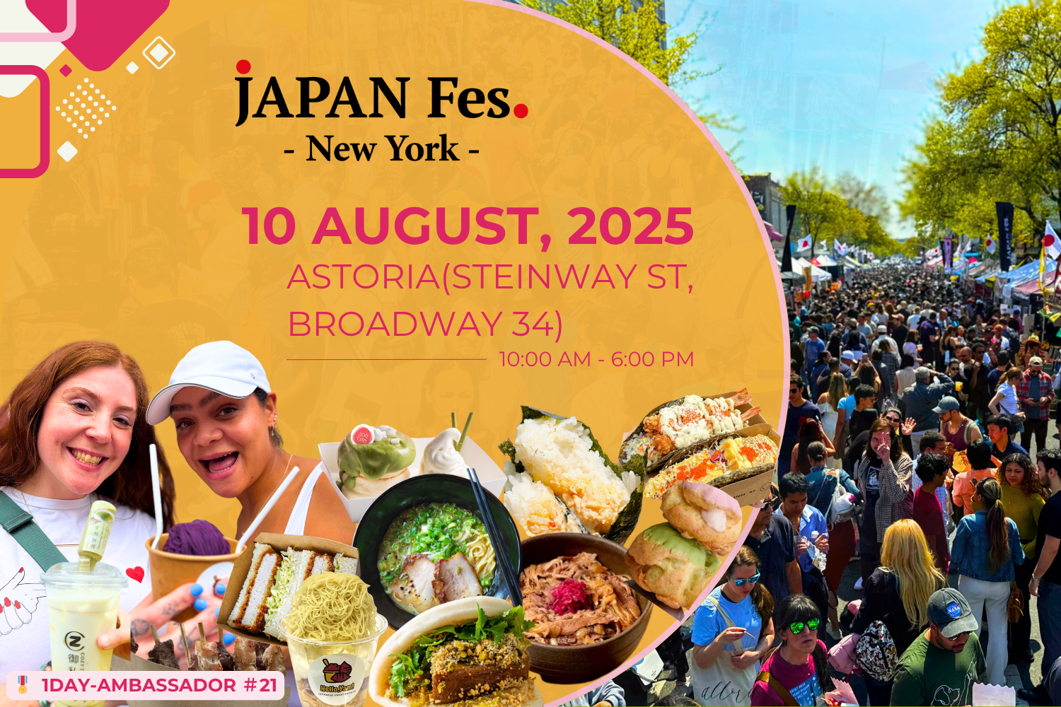 Aug 10th | JAPAN Fes New York @Astoria