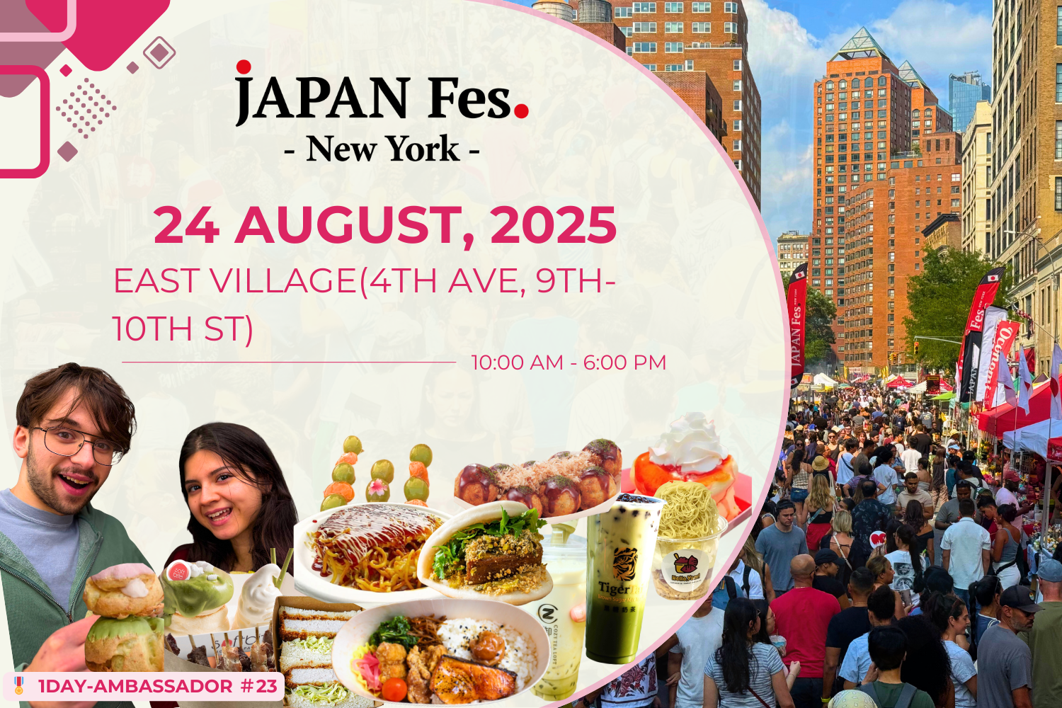 Aug 24th | JAPAN Fes New York @East Village