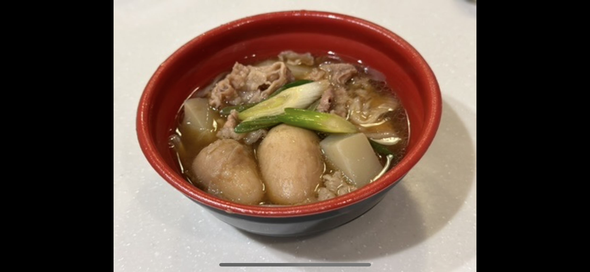 商品メイン_芋煮.png