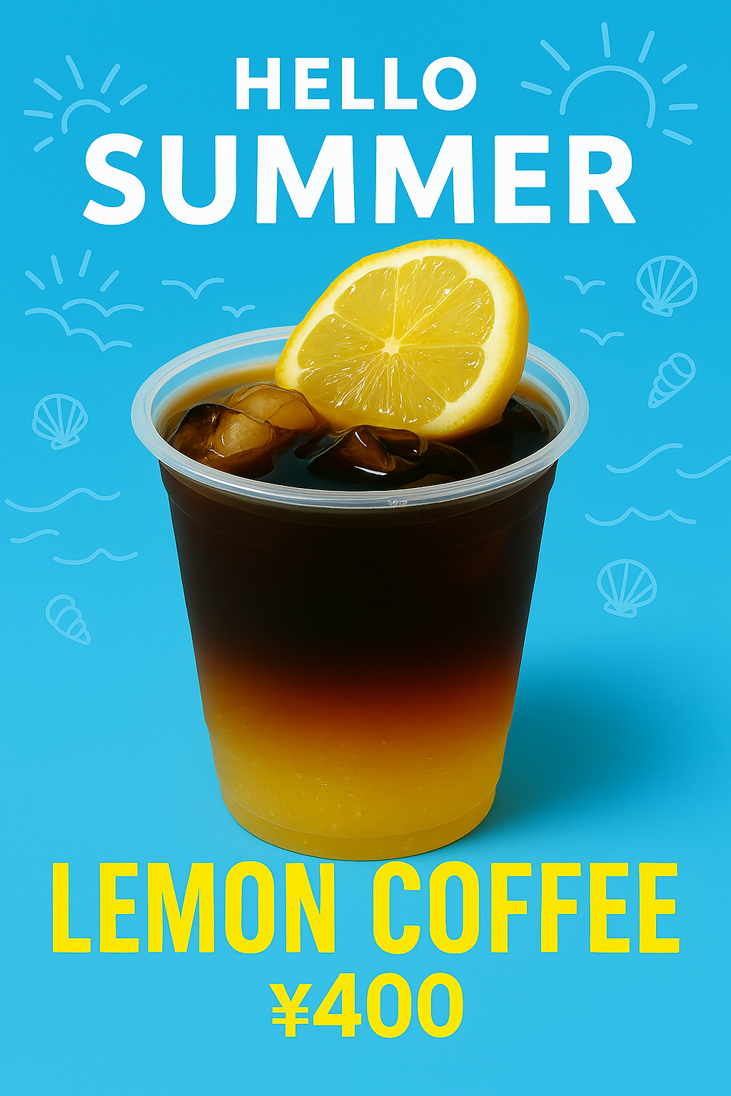 レモンコーヒー.png