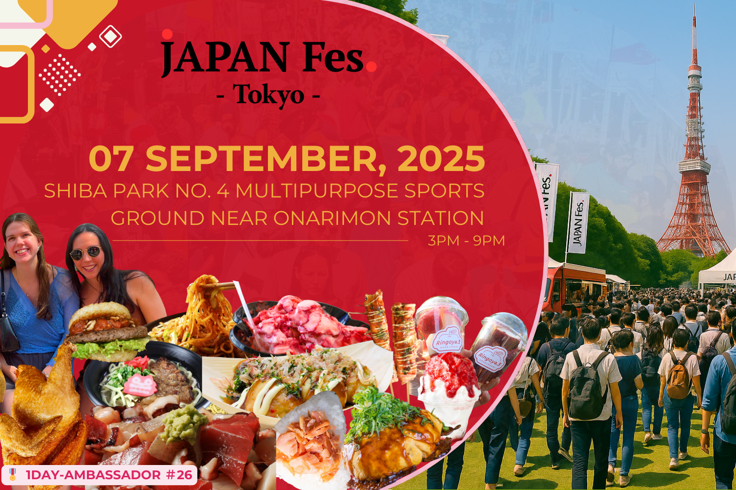 Sep 7th | JAPAN Fes Tokyo @Shiba Park