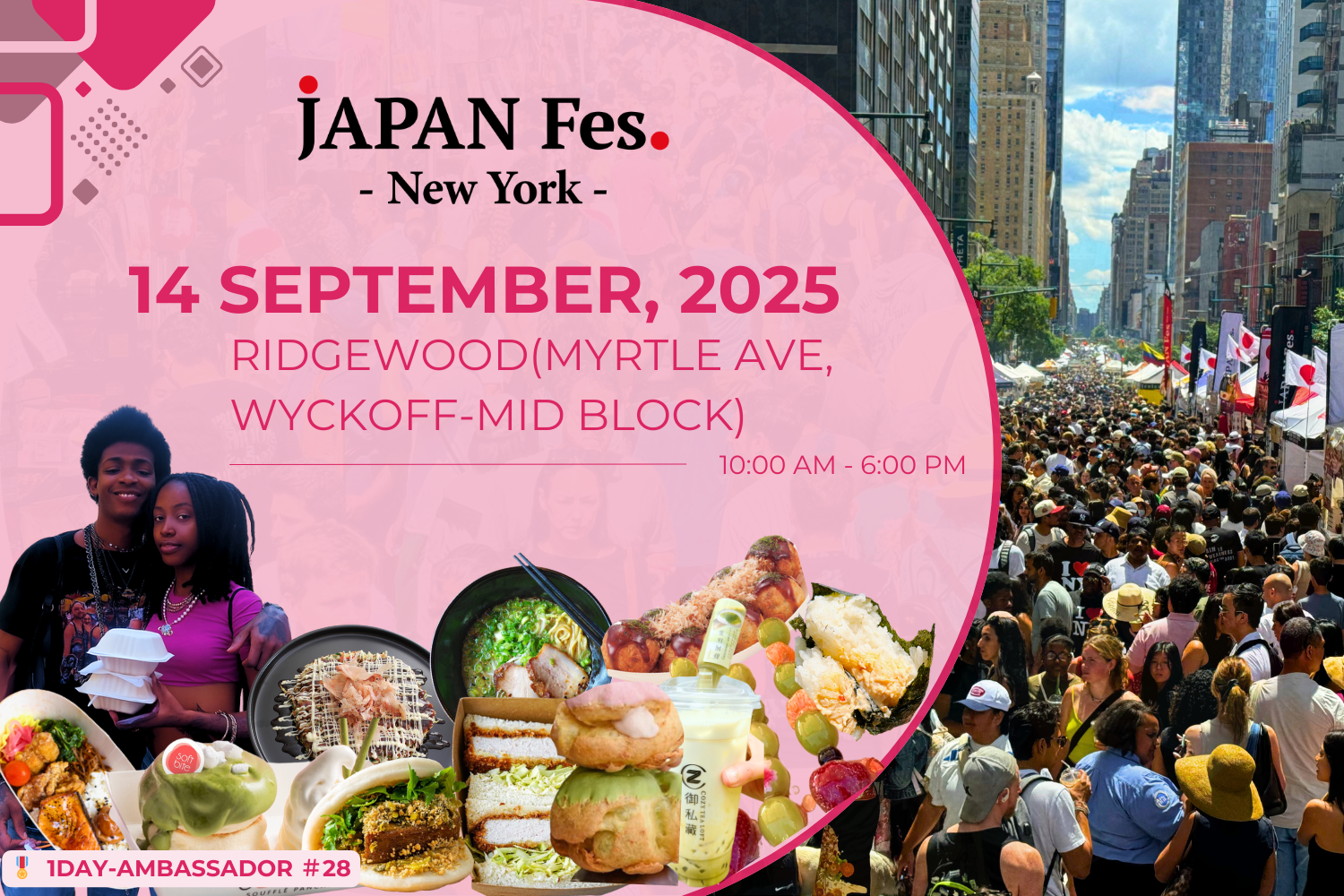 Sep 14th | JAPAN Fes New York @Ridgewood