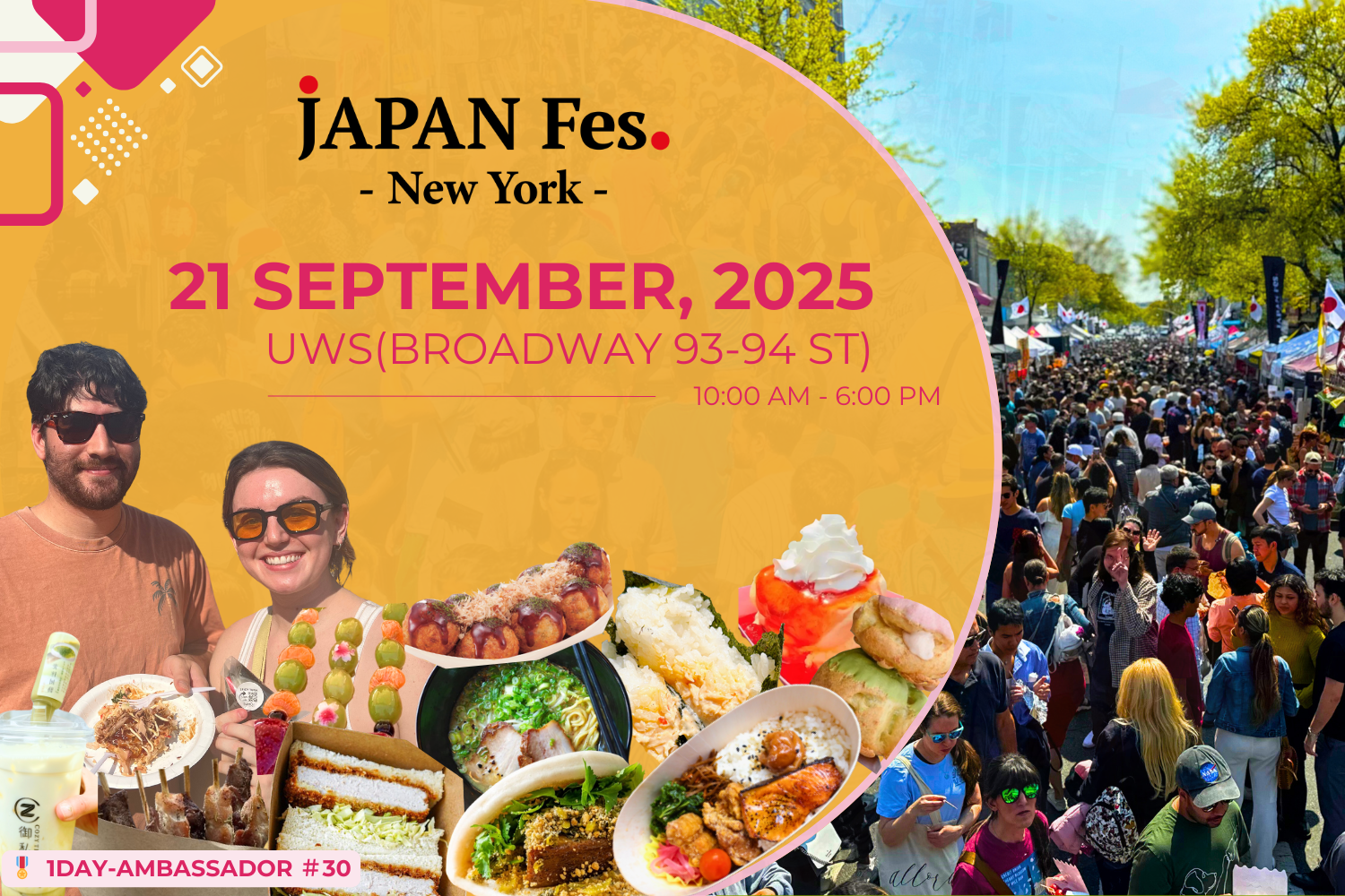 Sep 21st | JAPAN Fes New York @Upper West Side
