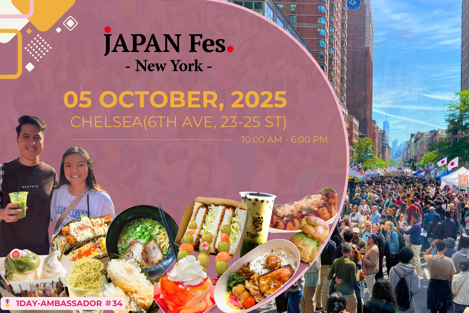 Oct 5th | JAPAN Fes New York @Chelsea