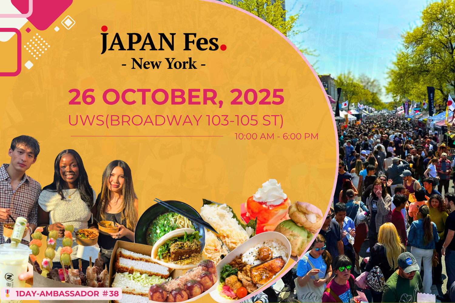 Oct 26th | JAPAN Fes New York @Upper West Side