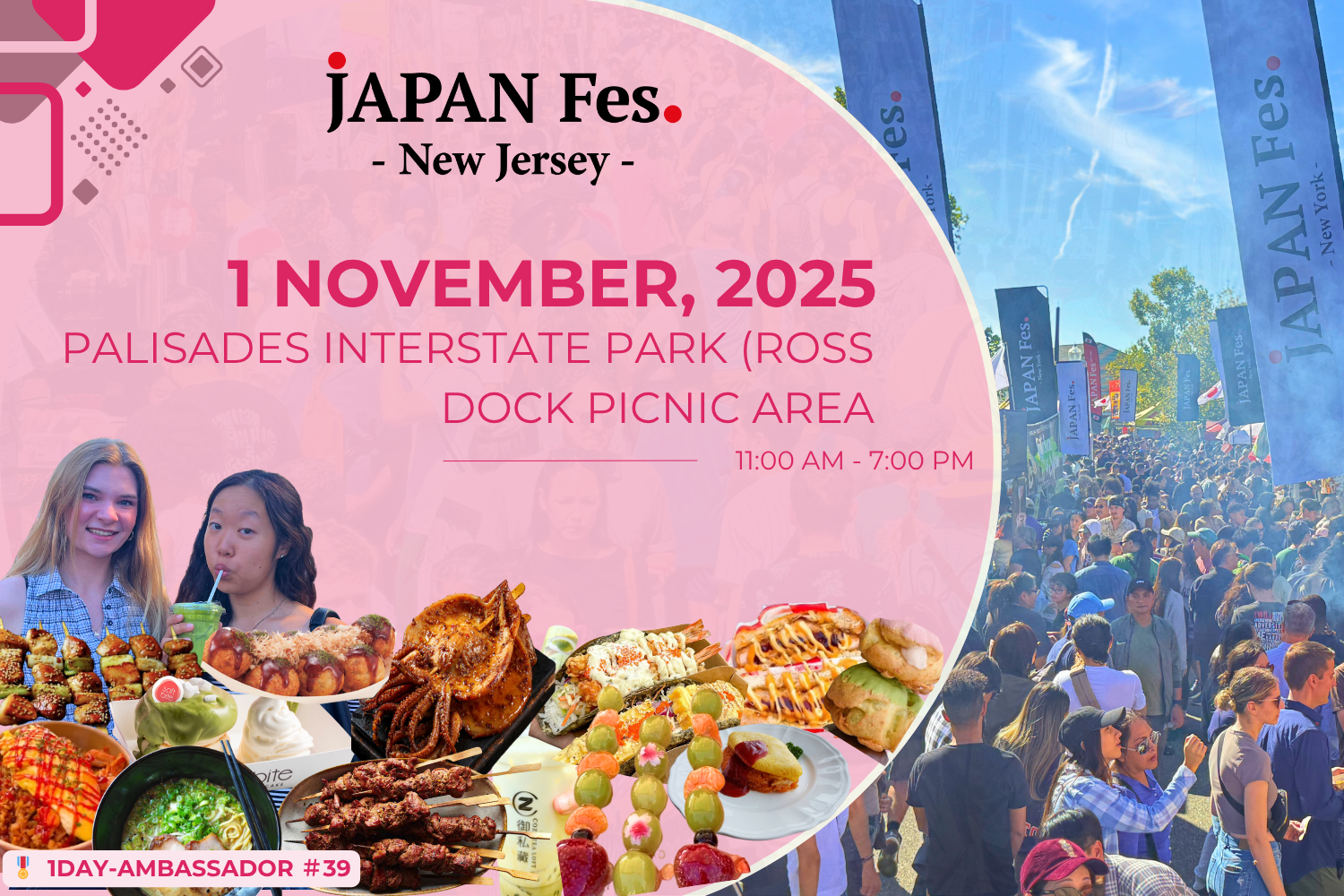 Nov 1st | JAPAN Fes New Jersey @Ross Dock Picnic Area