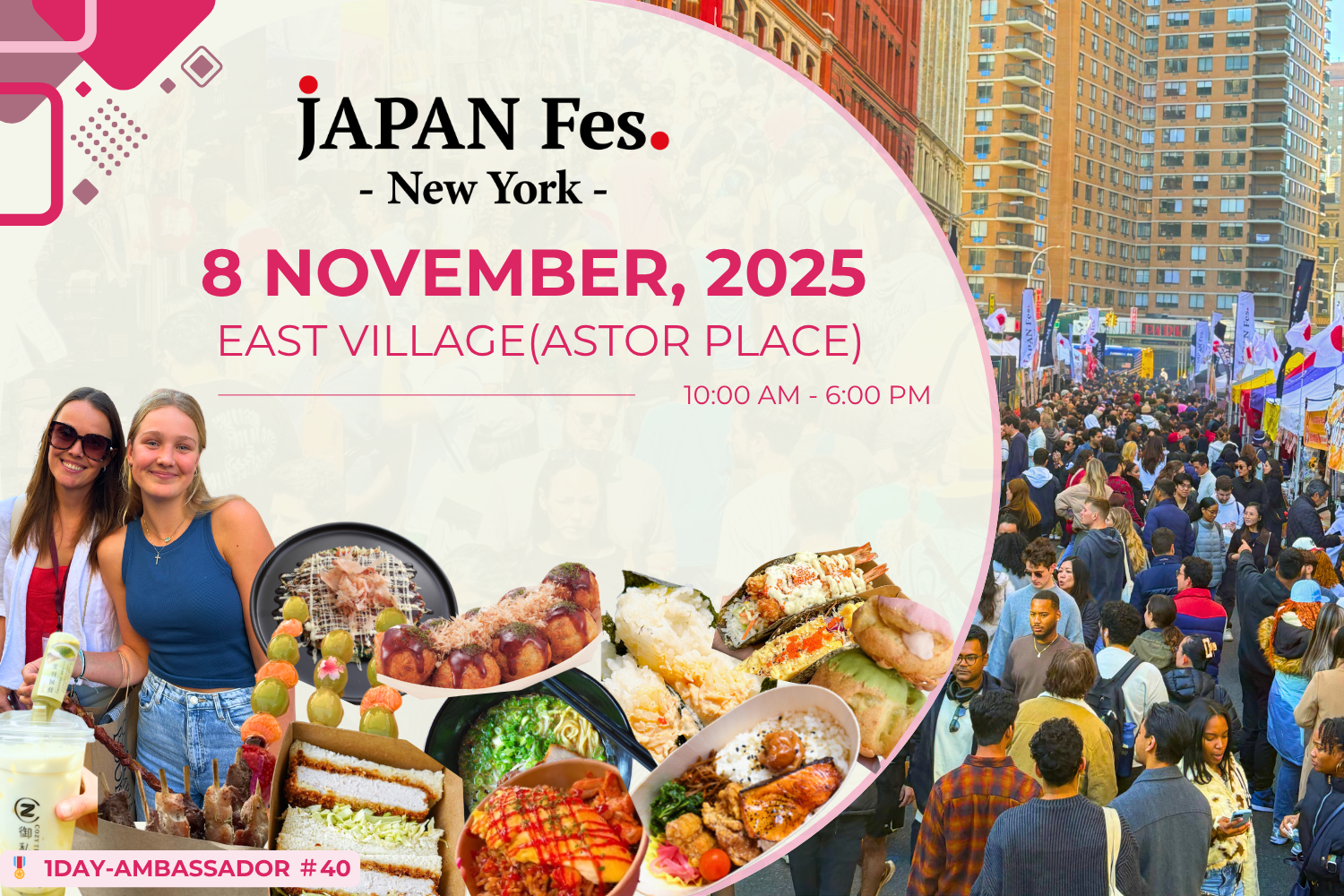 2025C — Event — JAPAN FES