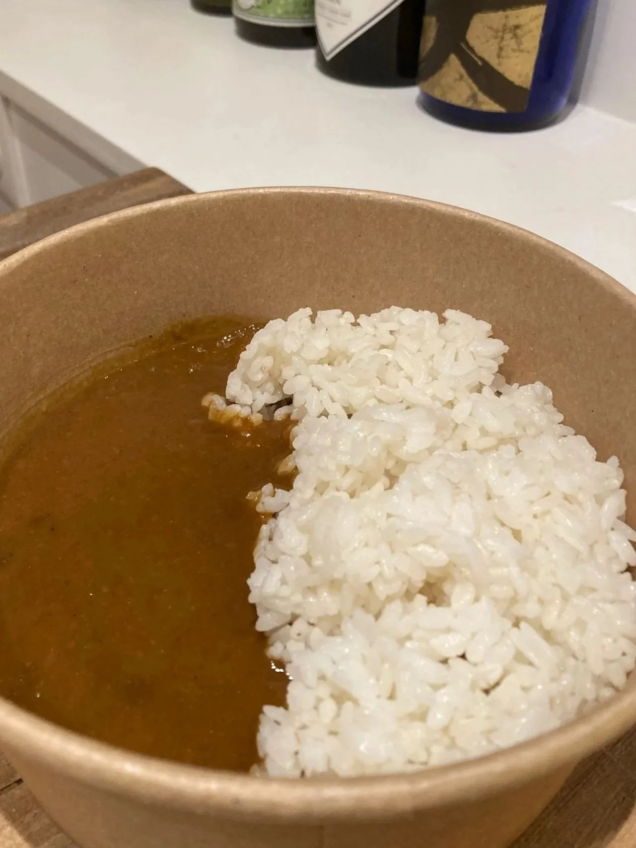 Japanese Curry By Wadon 