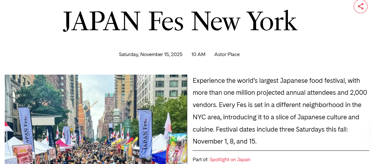 【CARNEGIEHALL】Experience the world’s largest Japanese food festival!