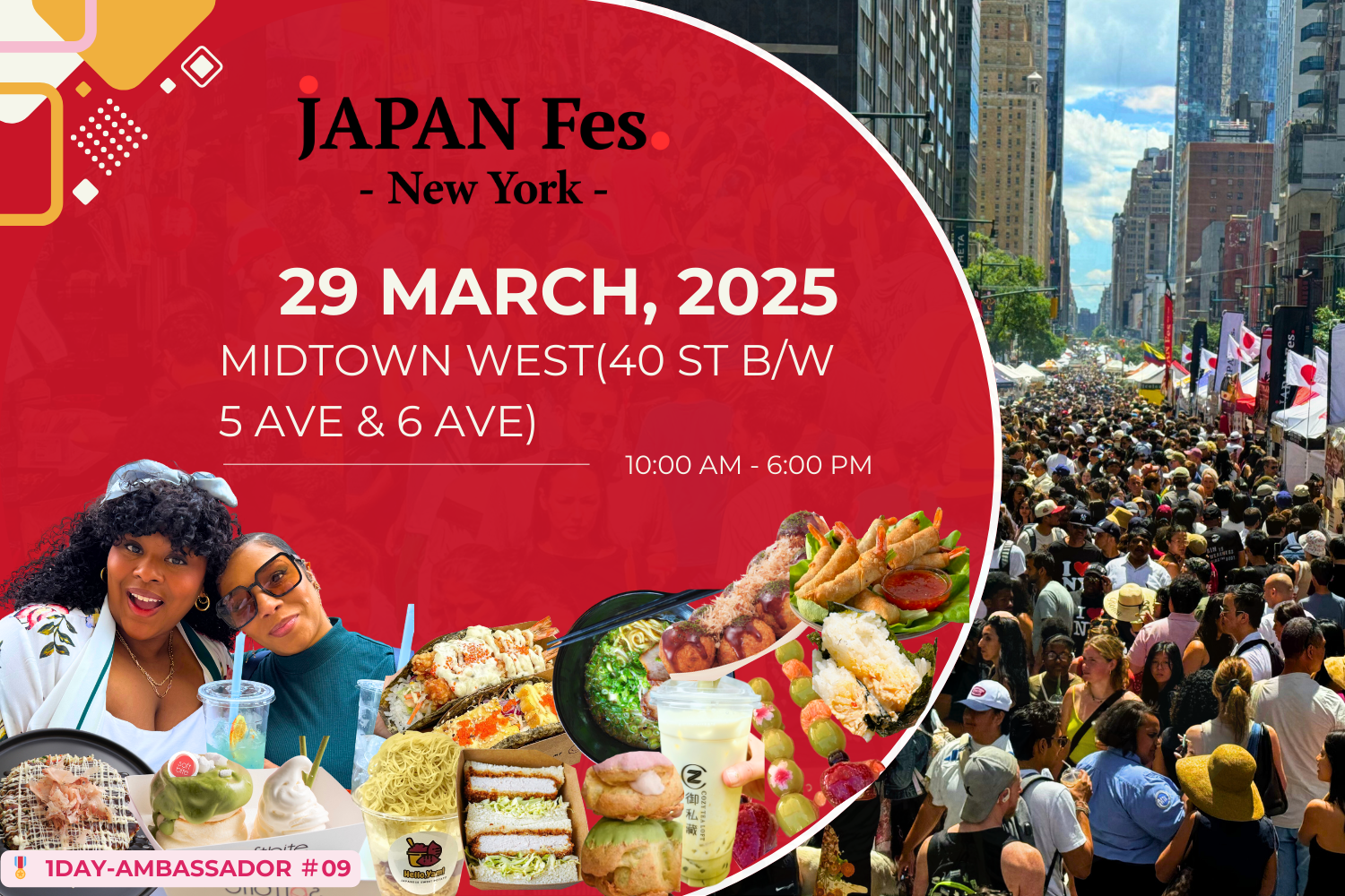 March 29th | JAPAN Fes New York @Midtown West