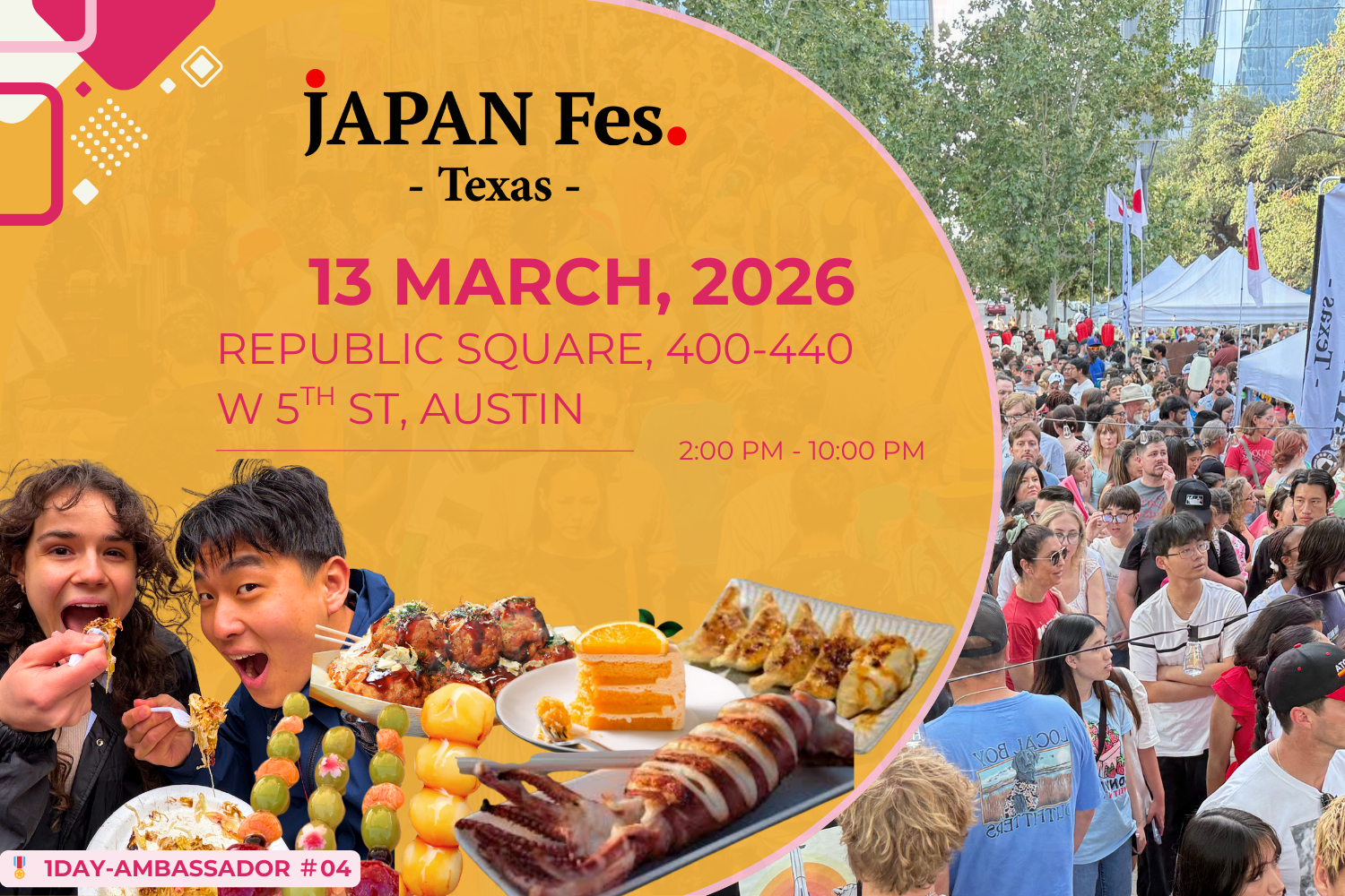 Mar 13th | JAPAN Fes Texas @Republic Square, Austin
