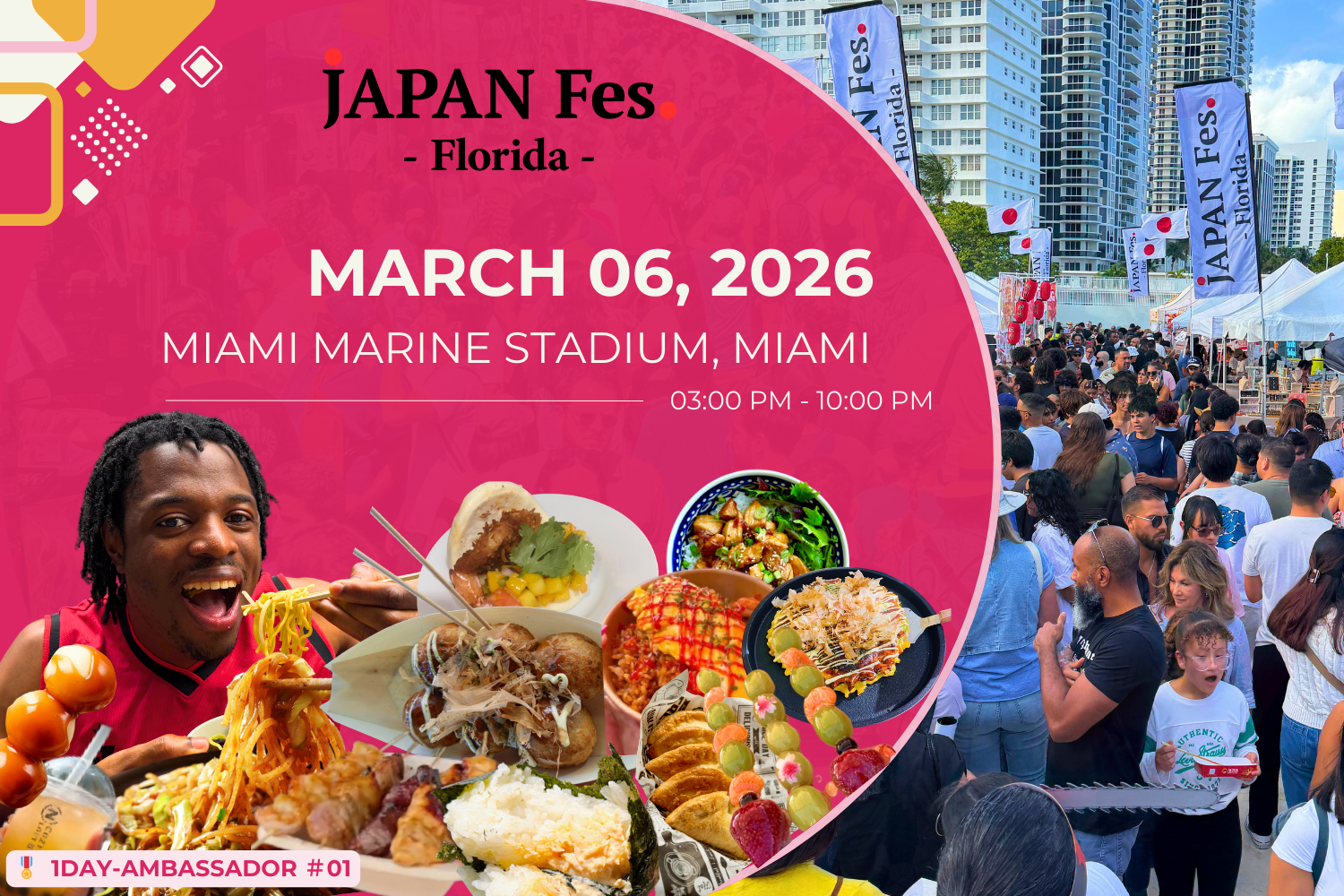 Mar 6th | JAPAN Fes Florida @ Miami Marine Stadium