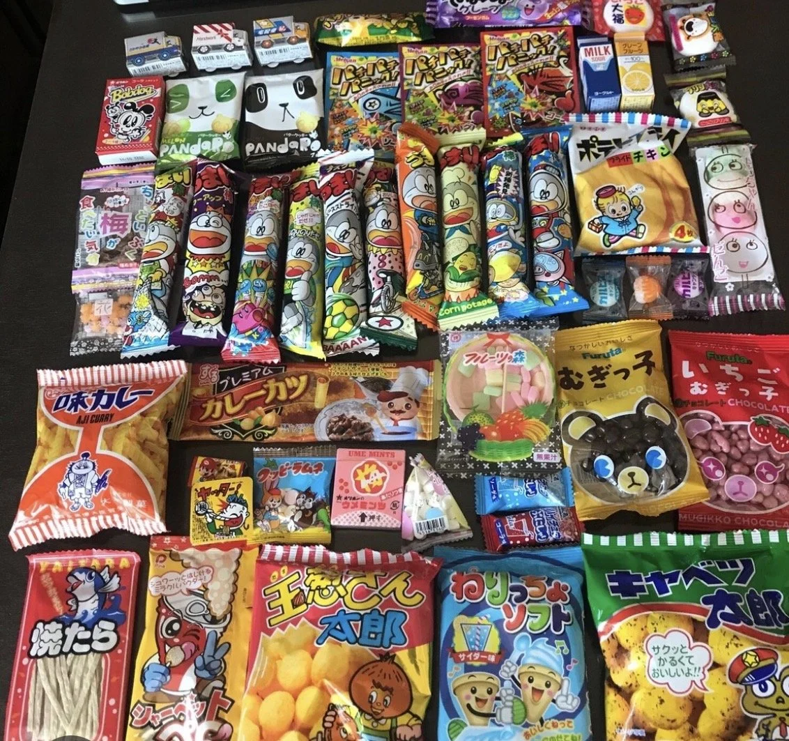 Ice cream by Shearlyn