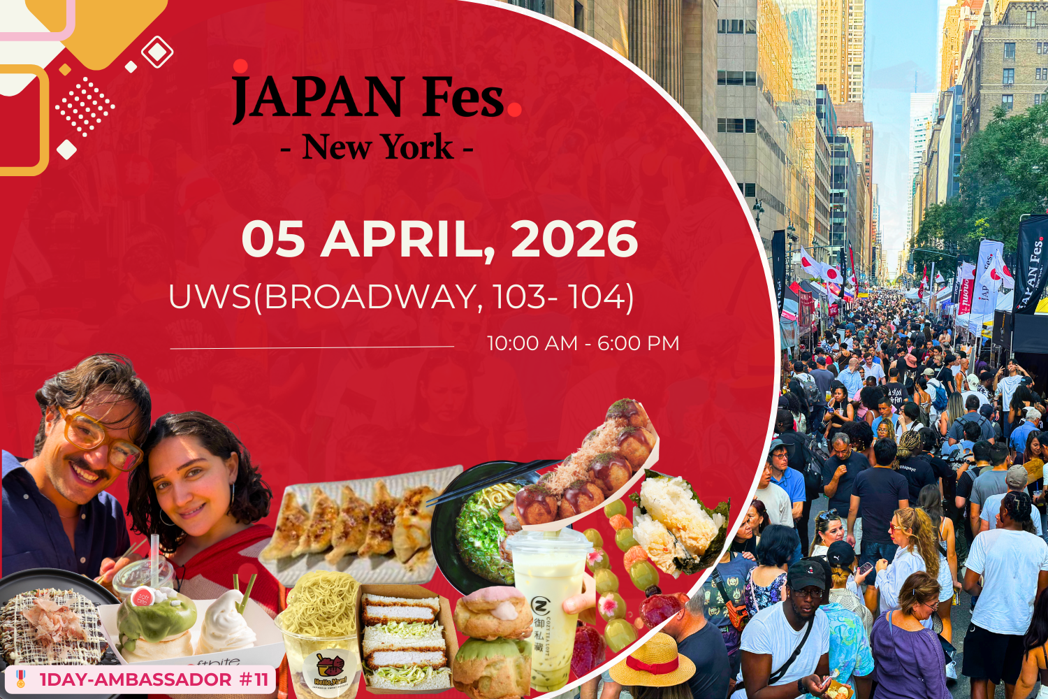 Apr 5th | JAPAN Fes New York @Upper West Side