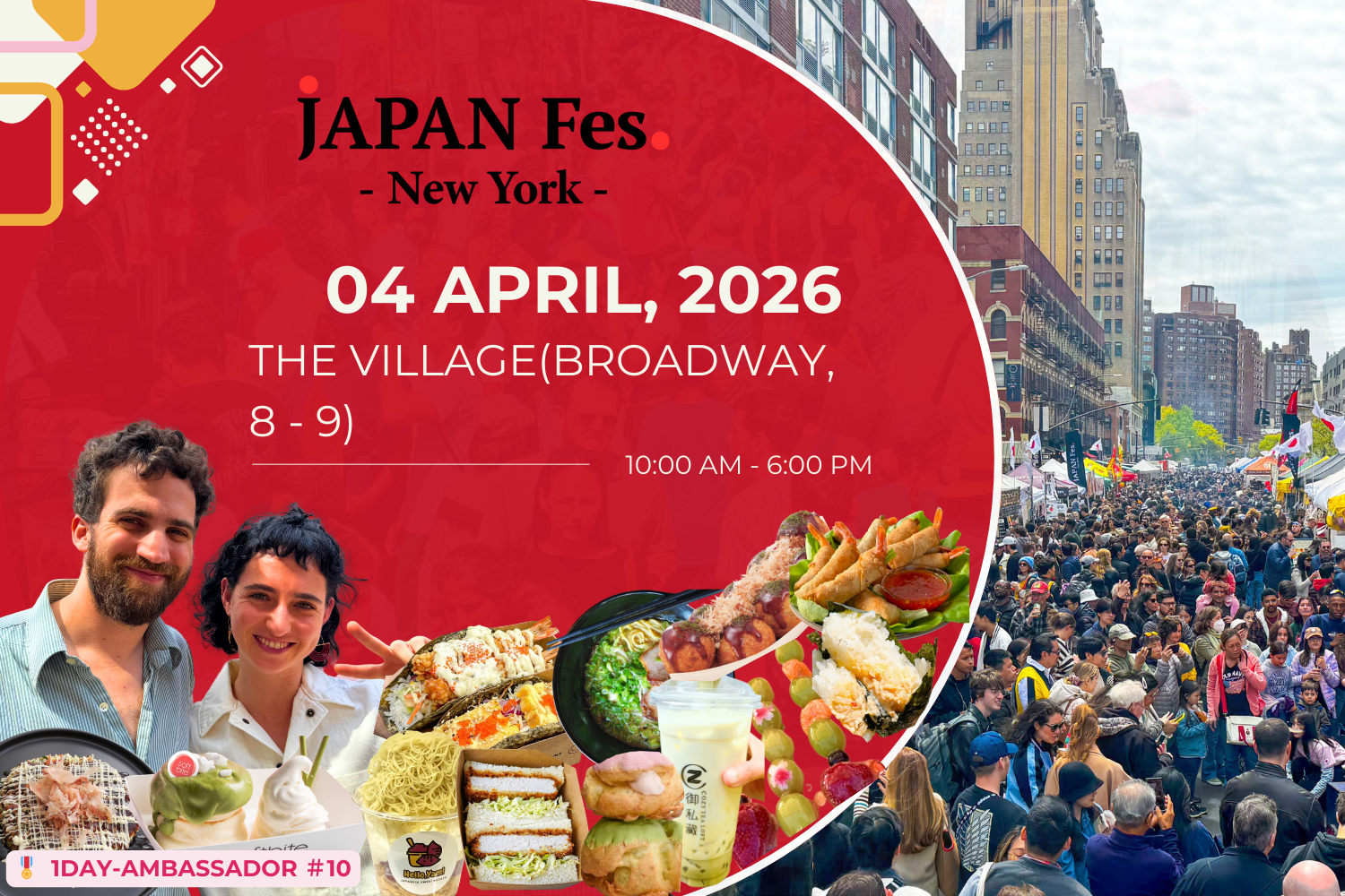 Apr 4th | JAPAN Fes New York @The Village