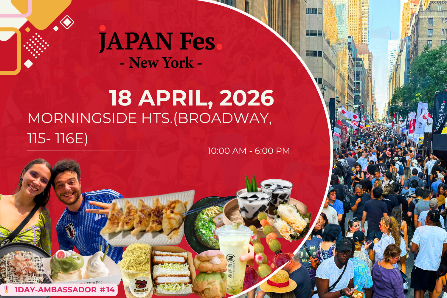Apr 18th | JAPAN Fes New York @Morningside Heights