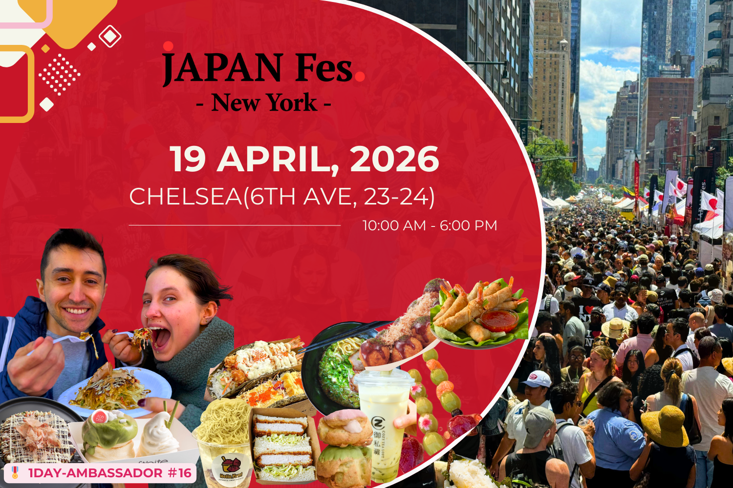 Apr 19th | JAPAN Fes New York @Chelsea