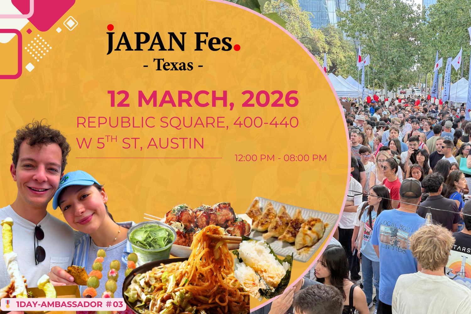 Mar 12th | JAPAN Fes Texas @Republic Square, Austin