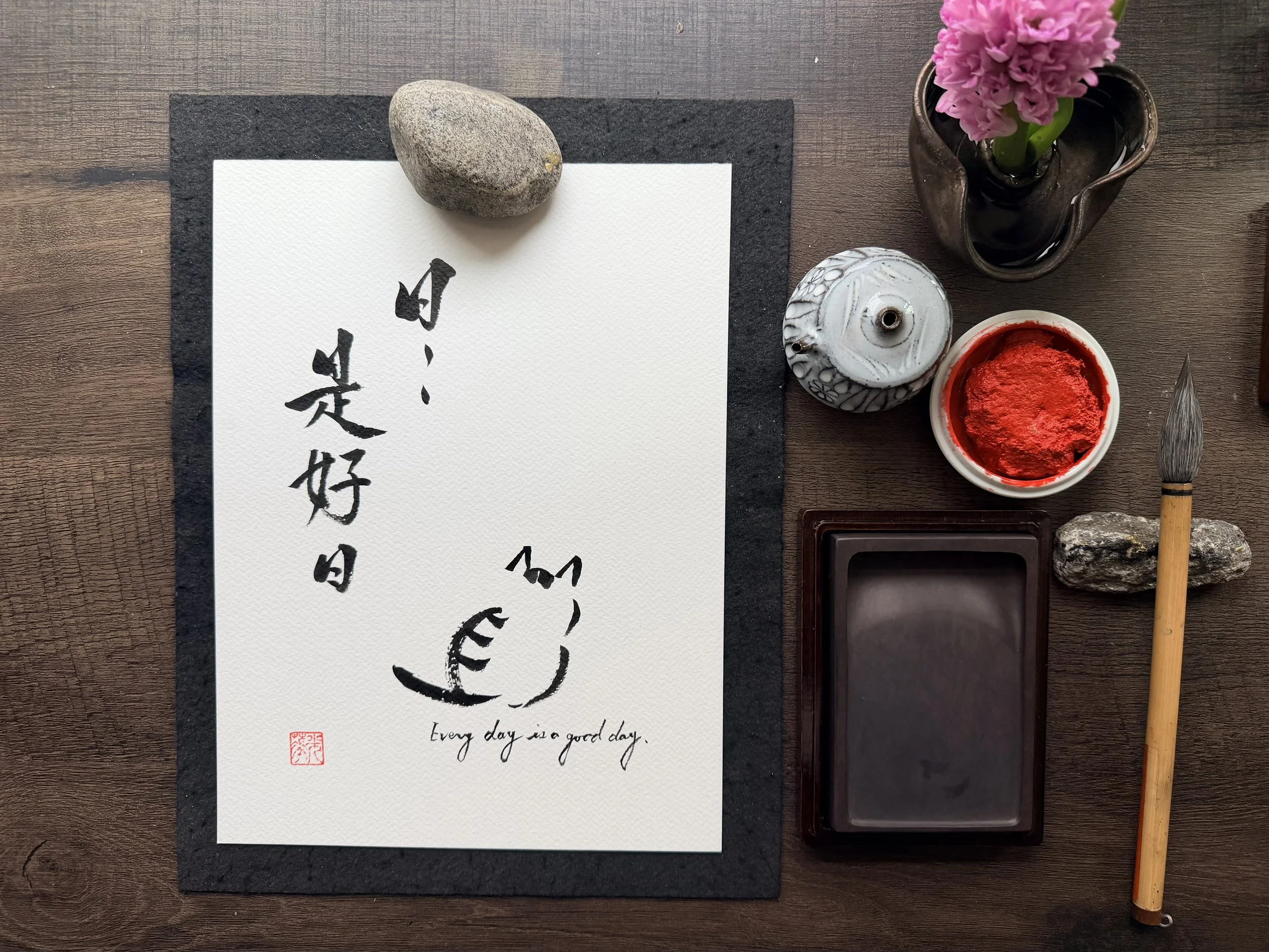 Japanese calligraphy and Art by Zen Art Calligraphy