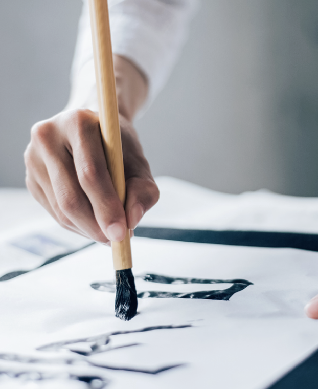 Japanese calligraphy experiences
