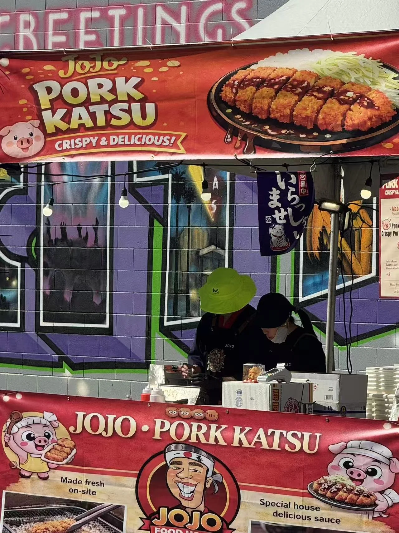 Takoyaki &amp; Hibachi steak&nbsp;chicken by JOJO buldak KATSU