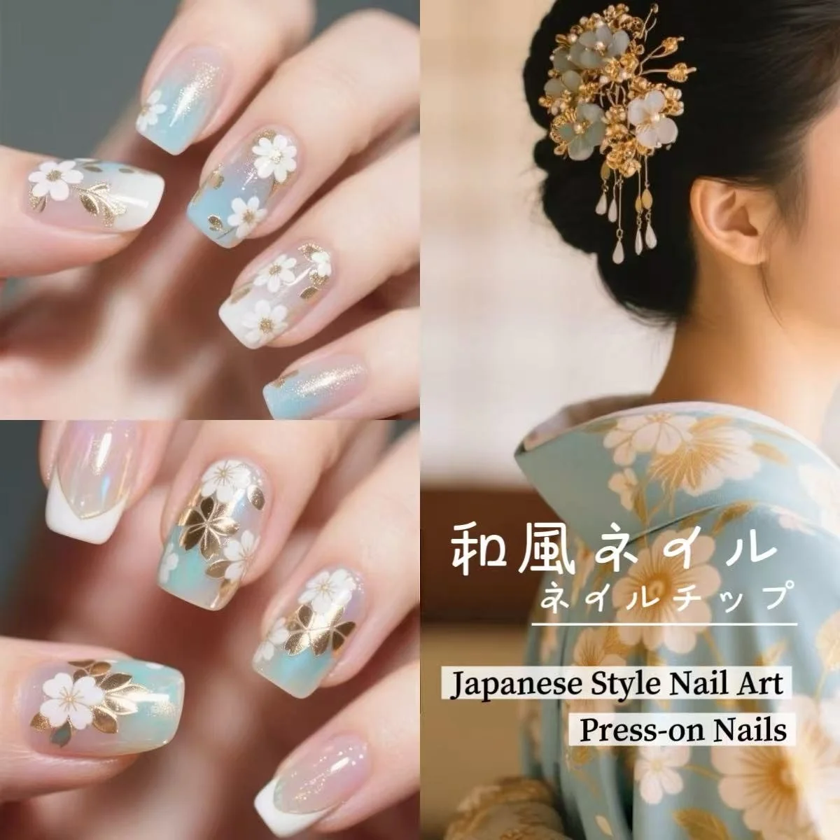 Press-on Nails &amp; Temporary Tattoos by Peekaboo Press-on Nails