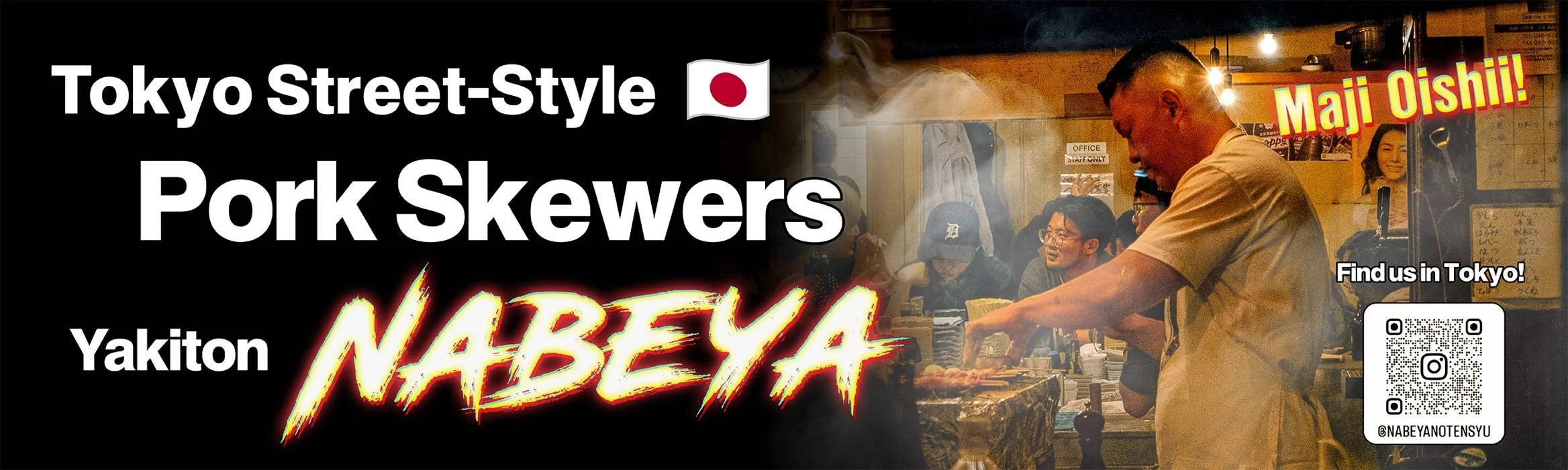 Tokyo Street-Style Pork Skewers by Yakiton Nabeya