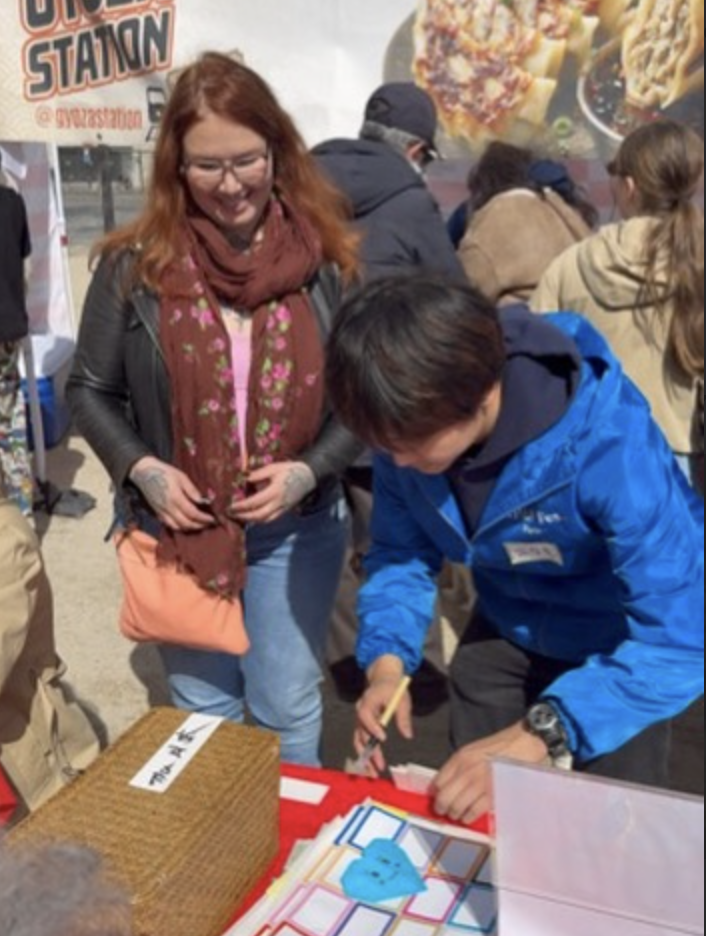 Japanese calligraphy experiences