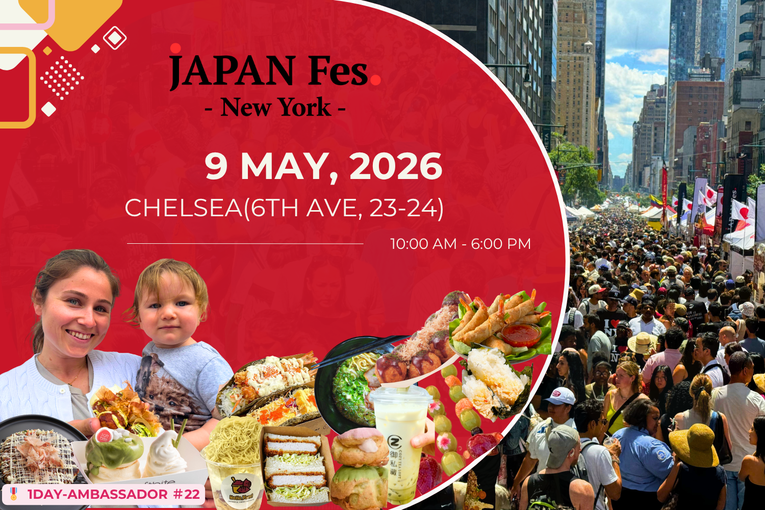 May 9th | JAPAN Fes New York @Chelsea