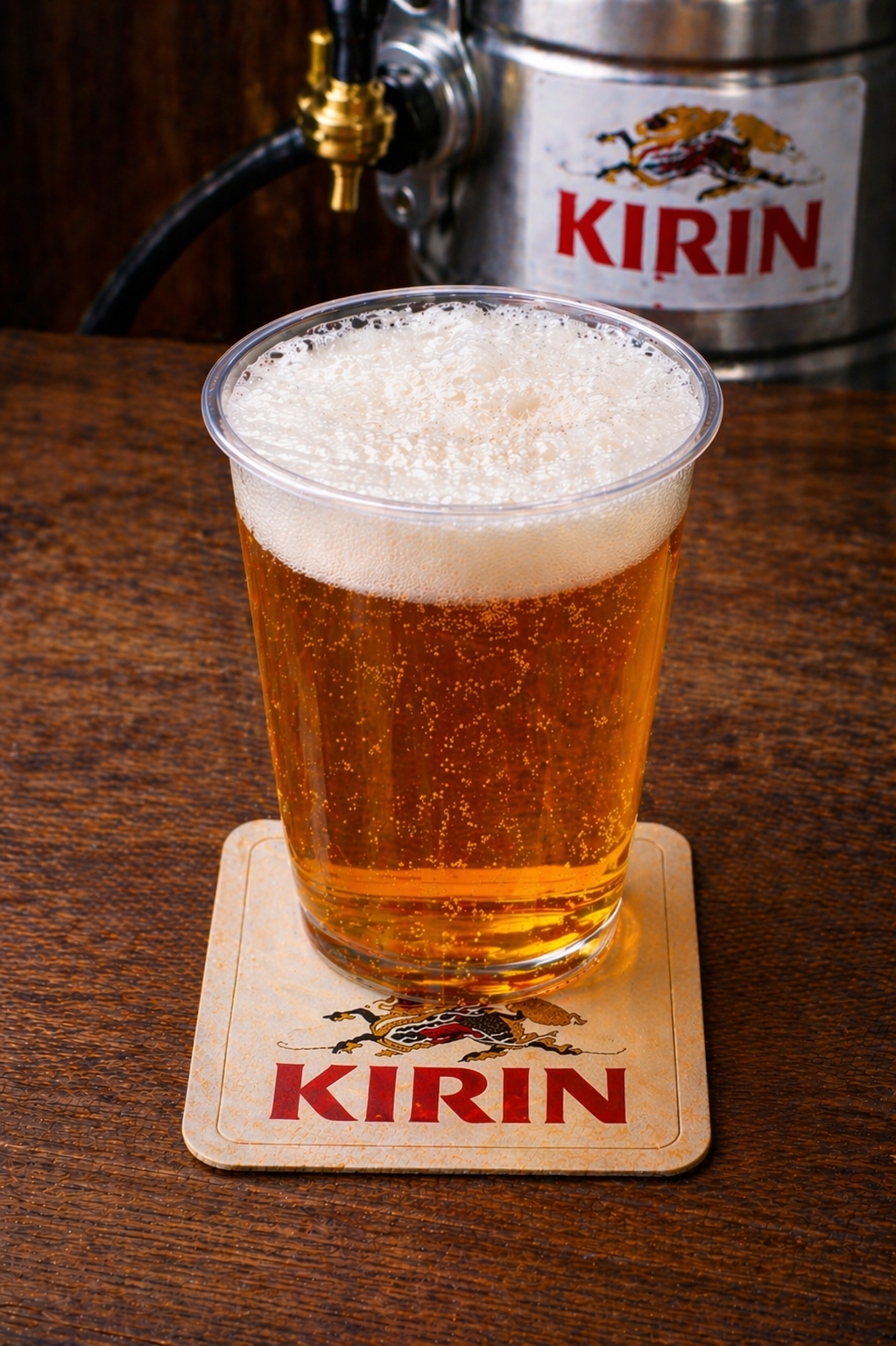 KIRIN Beer