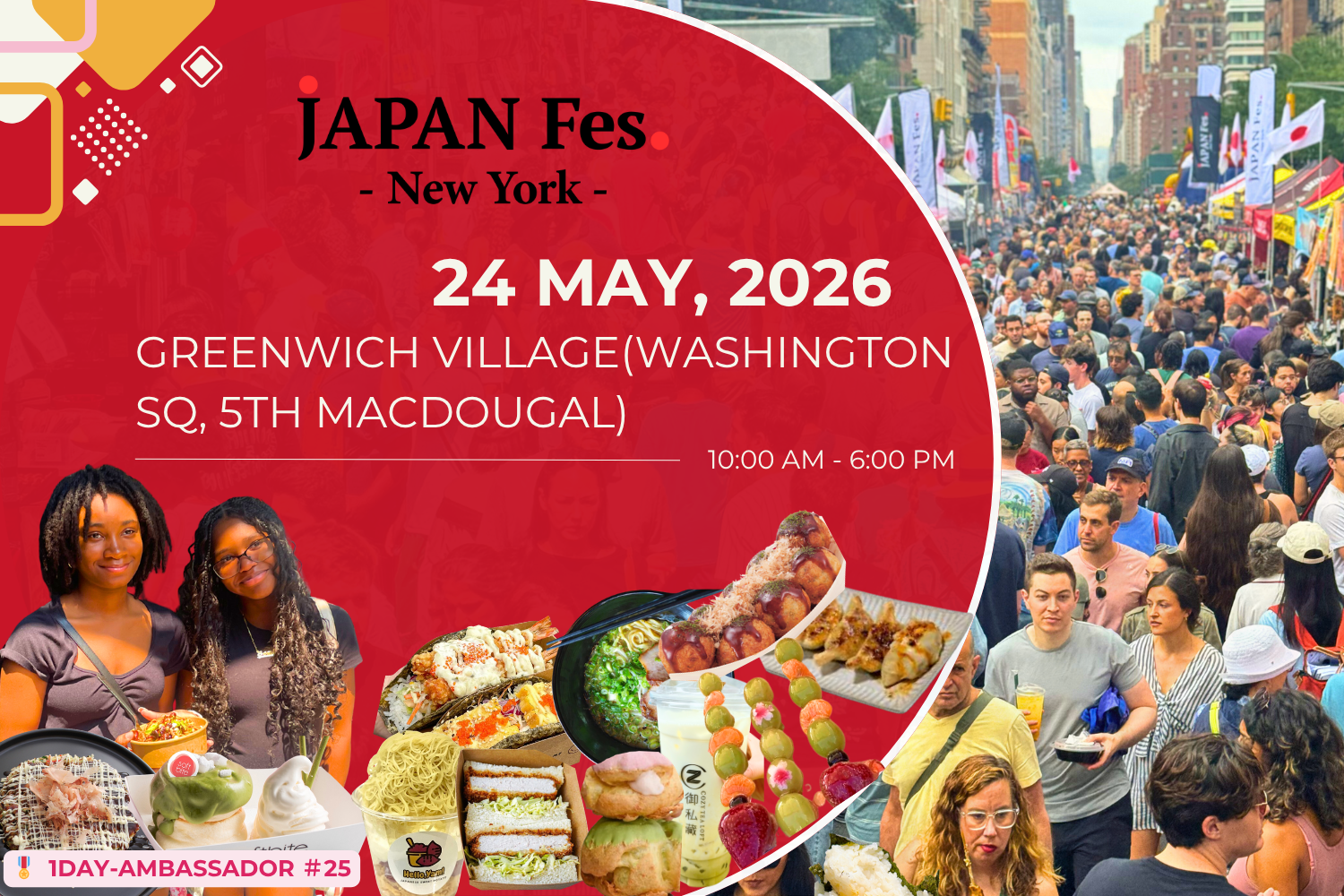 May 24th | JAPAN Fes New York @Greenwich Village