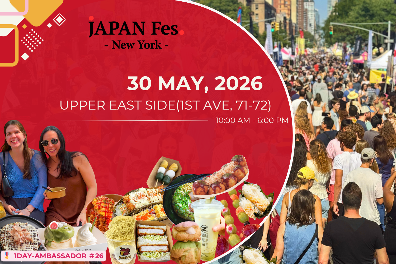 May 30th | JAPAN Fes New York @Upper East Side