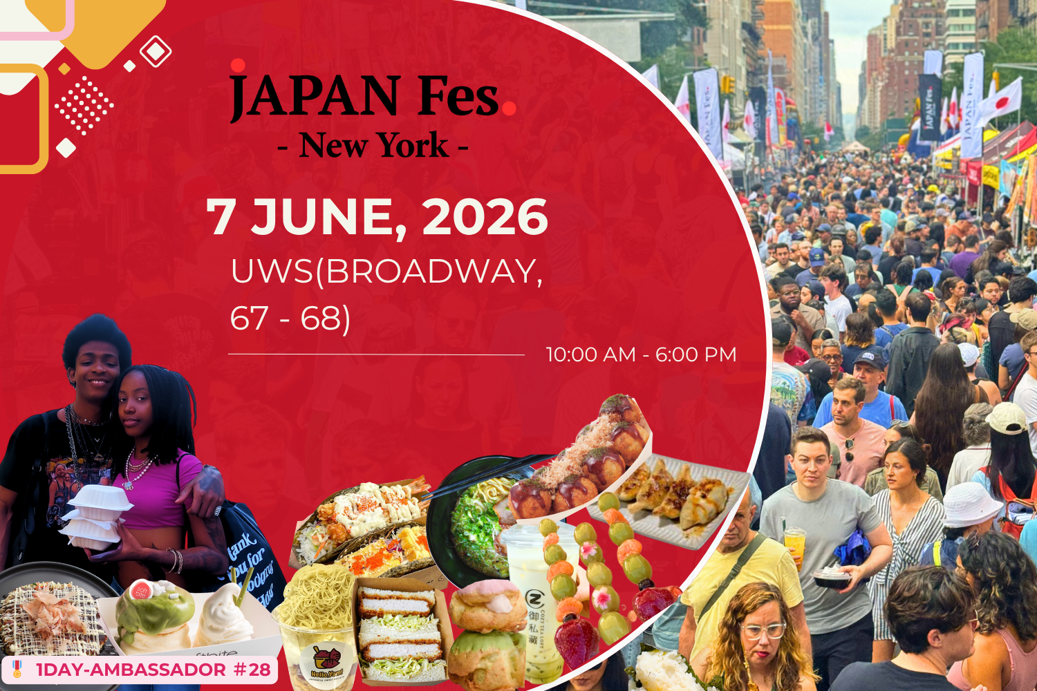 Jun 7th | JAPAN Fes New York @Upper West Side