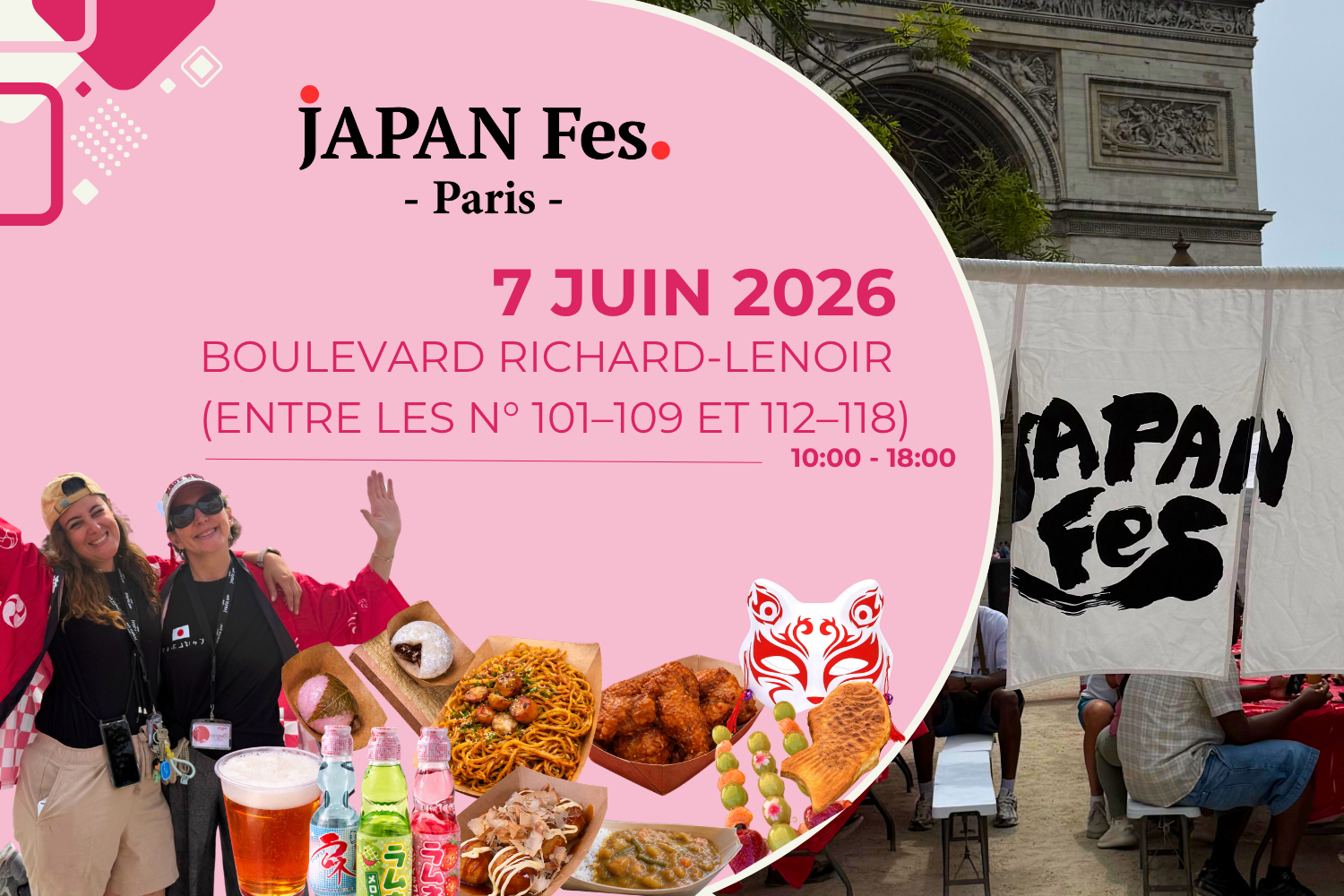Jun 7th | JAPAN Fes Paris @Boulevard Richard Lenoir