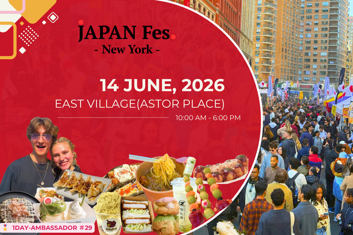 Jun 14th | JAPAN Fes New York @East Village