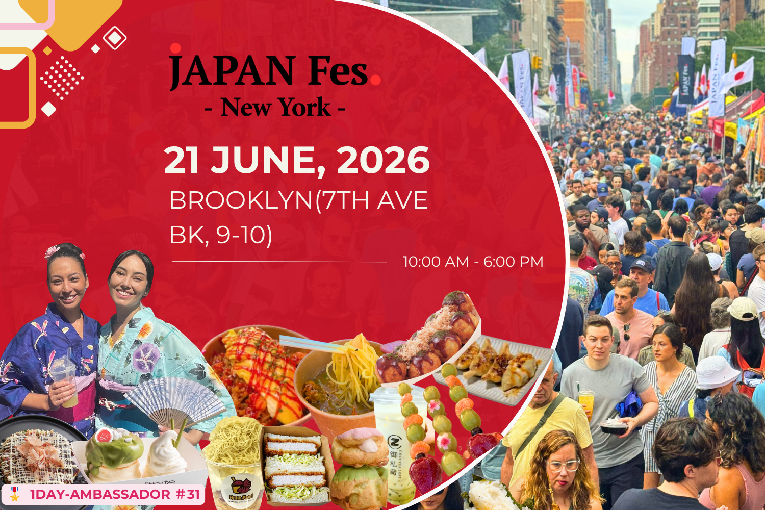 Jun 21st | JAPAN Fes New York @Brooklyn