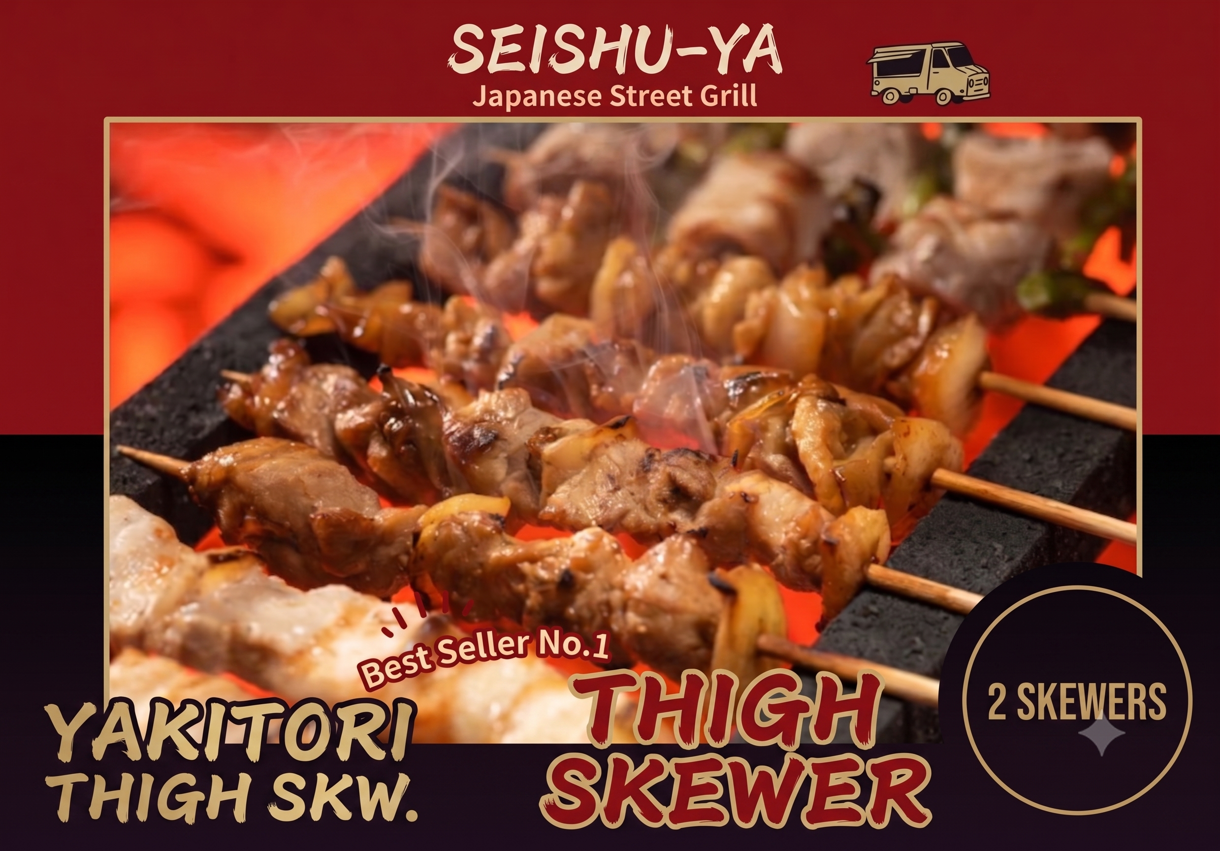 Yakitori by Yakitori Gen