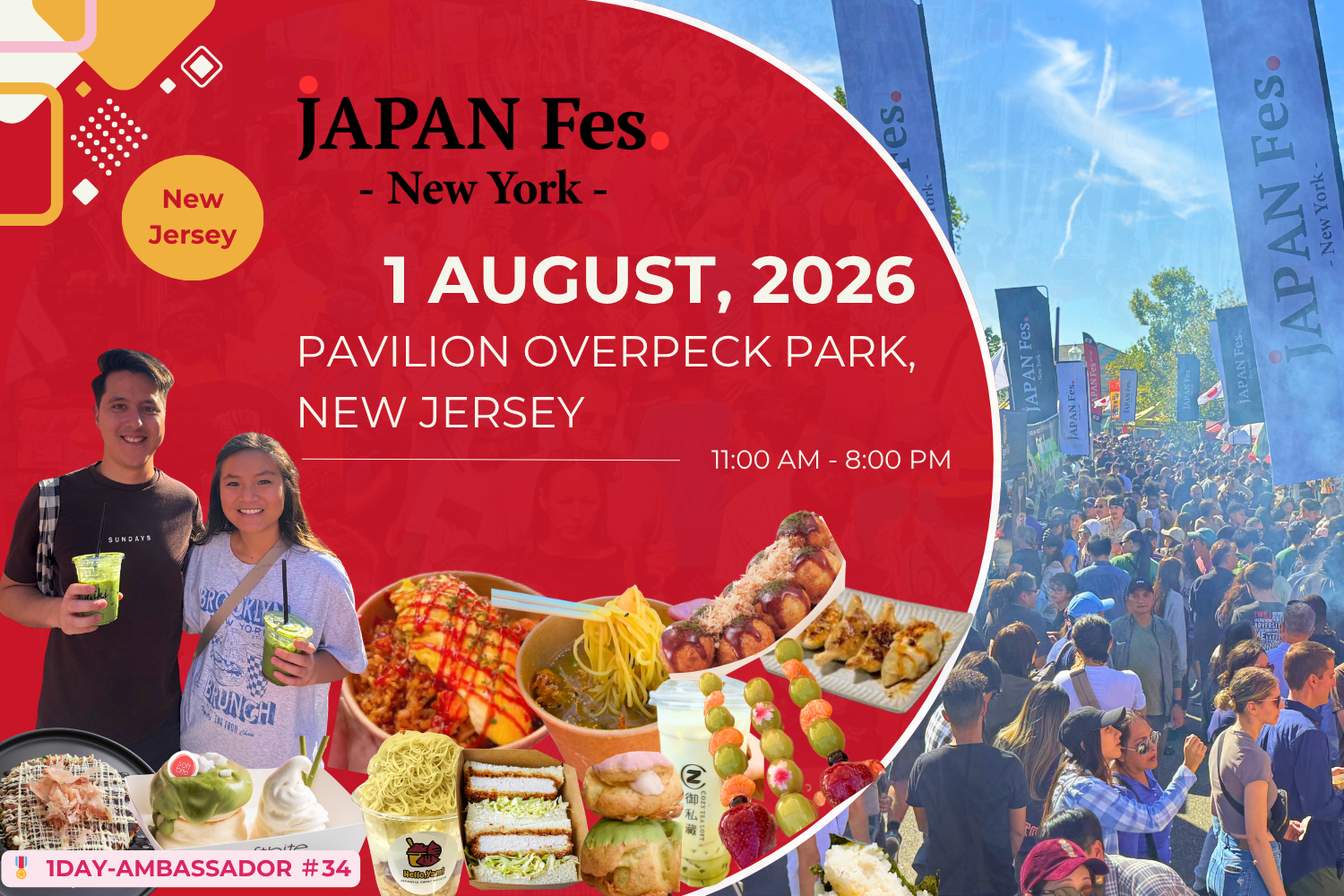 Aug 1st | JAPAN Fes New Jersey @Pavilion Overpeck Park