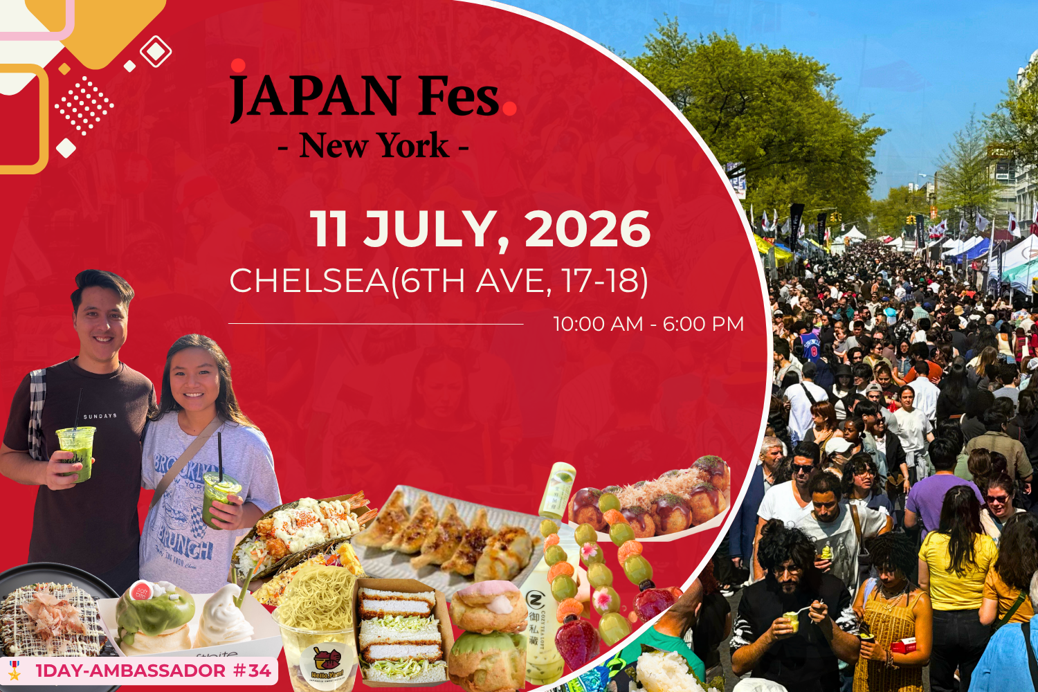 Jul 11th | JAPAN Fes New York @Chelsea