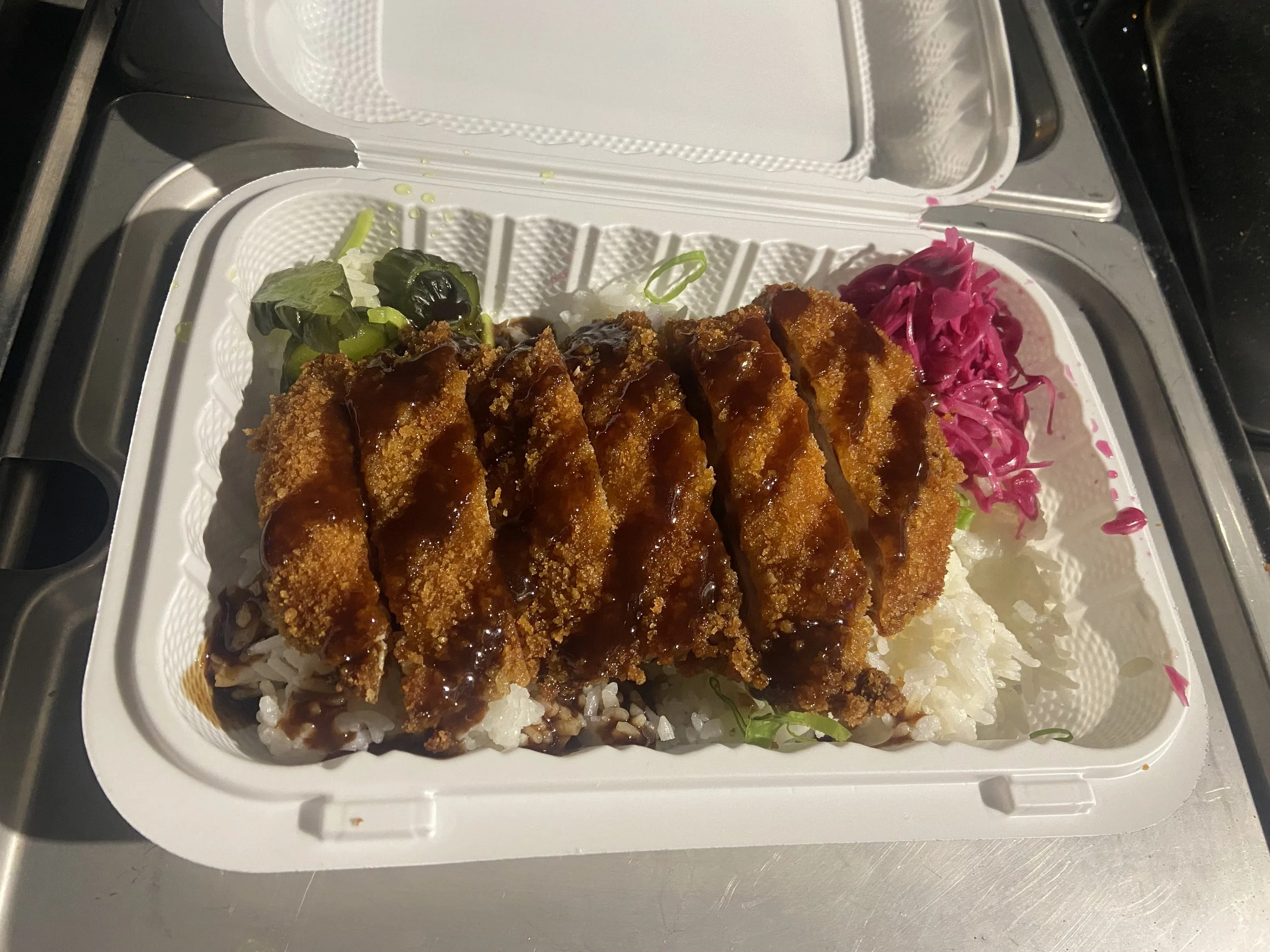 Chicken Katsu by Kogomeya LLC
