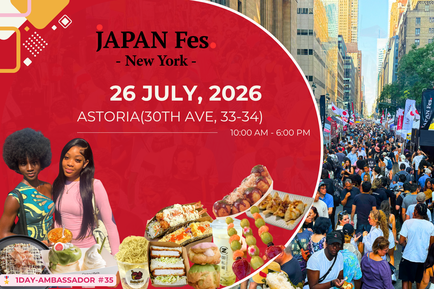 Jul 26th | JAPAN Fes New York @Astoria
