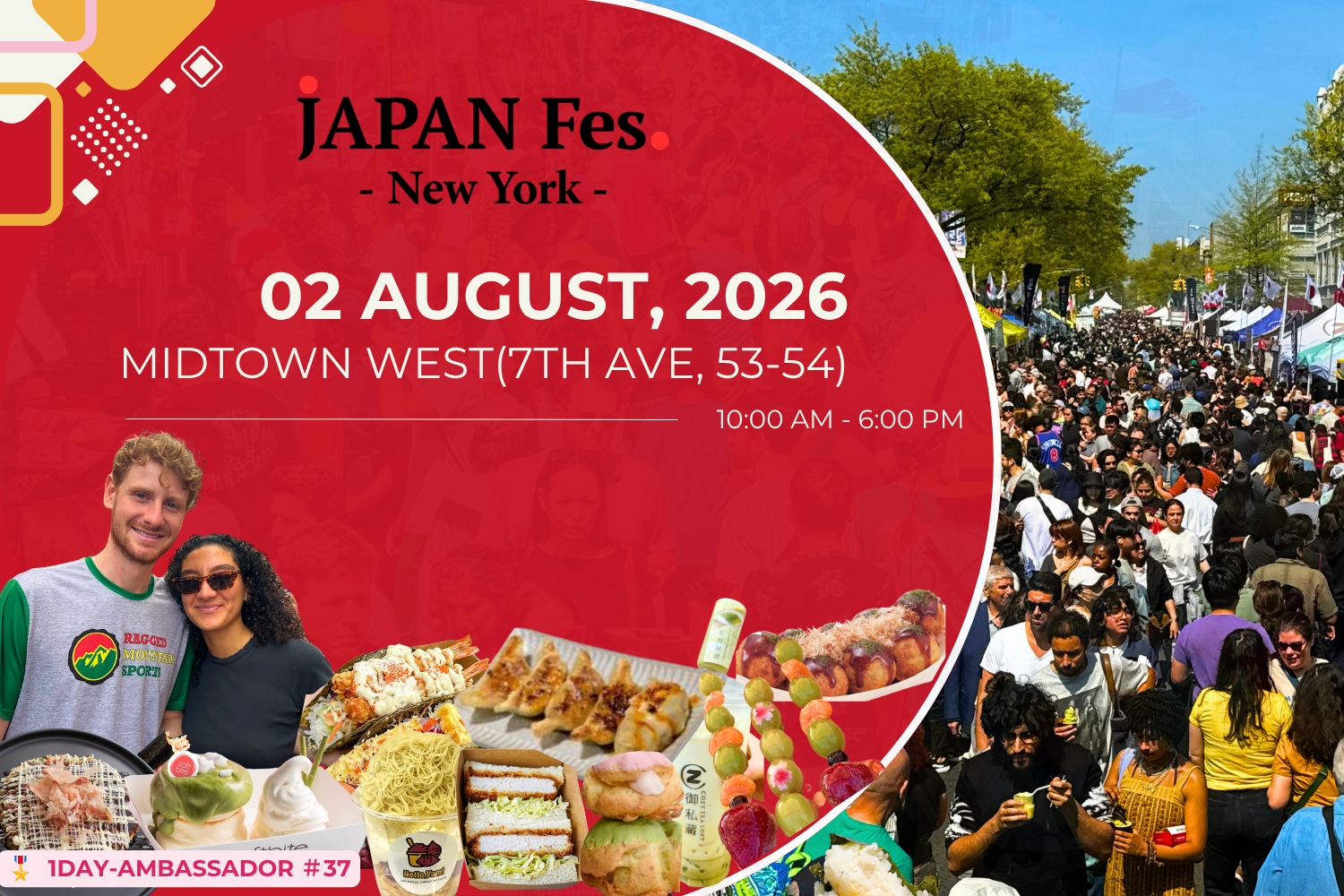 Aug 2nd | JAPAN Fes New York @Midtown West