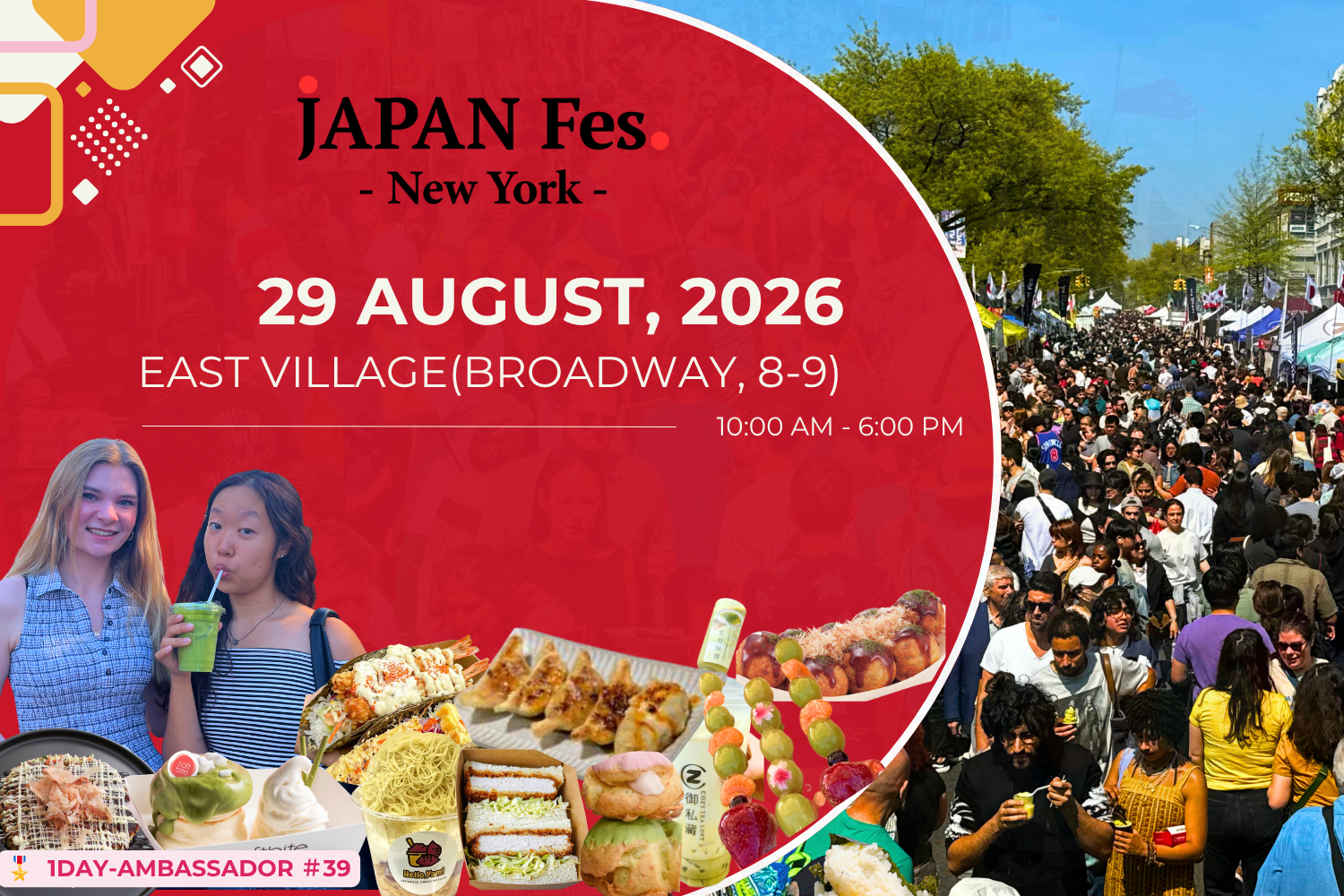 Aug 29th | JAPAN Fes New York @East Village