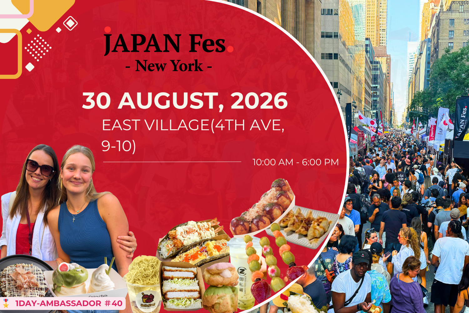Aug 30th | JAPAN Fes New York @East Village