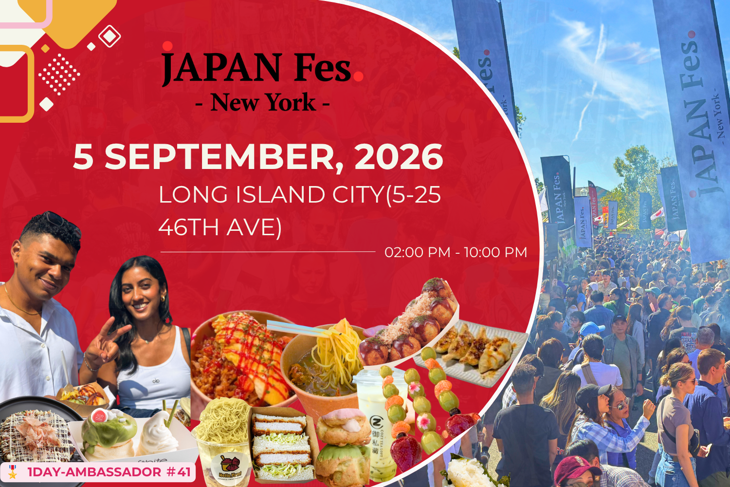 Sep 5th | JAPAN Fes New York @Long Island City