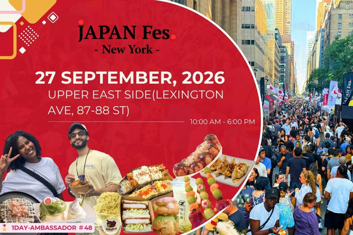 Sep 27th | JAPAN Fes New York @Upper East Side