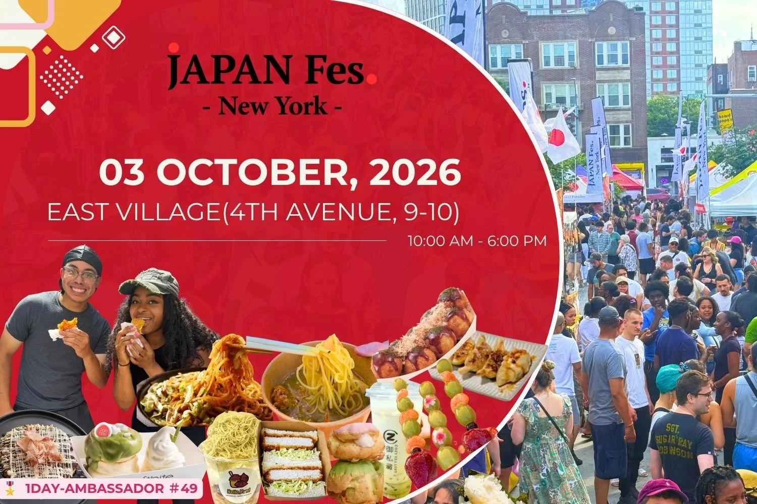 Oct 3rd | JAPAN Fes New York @East Village