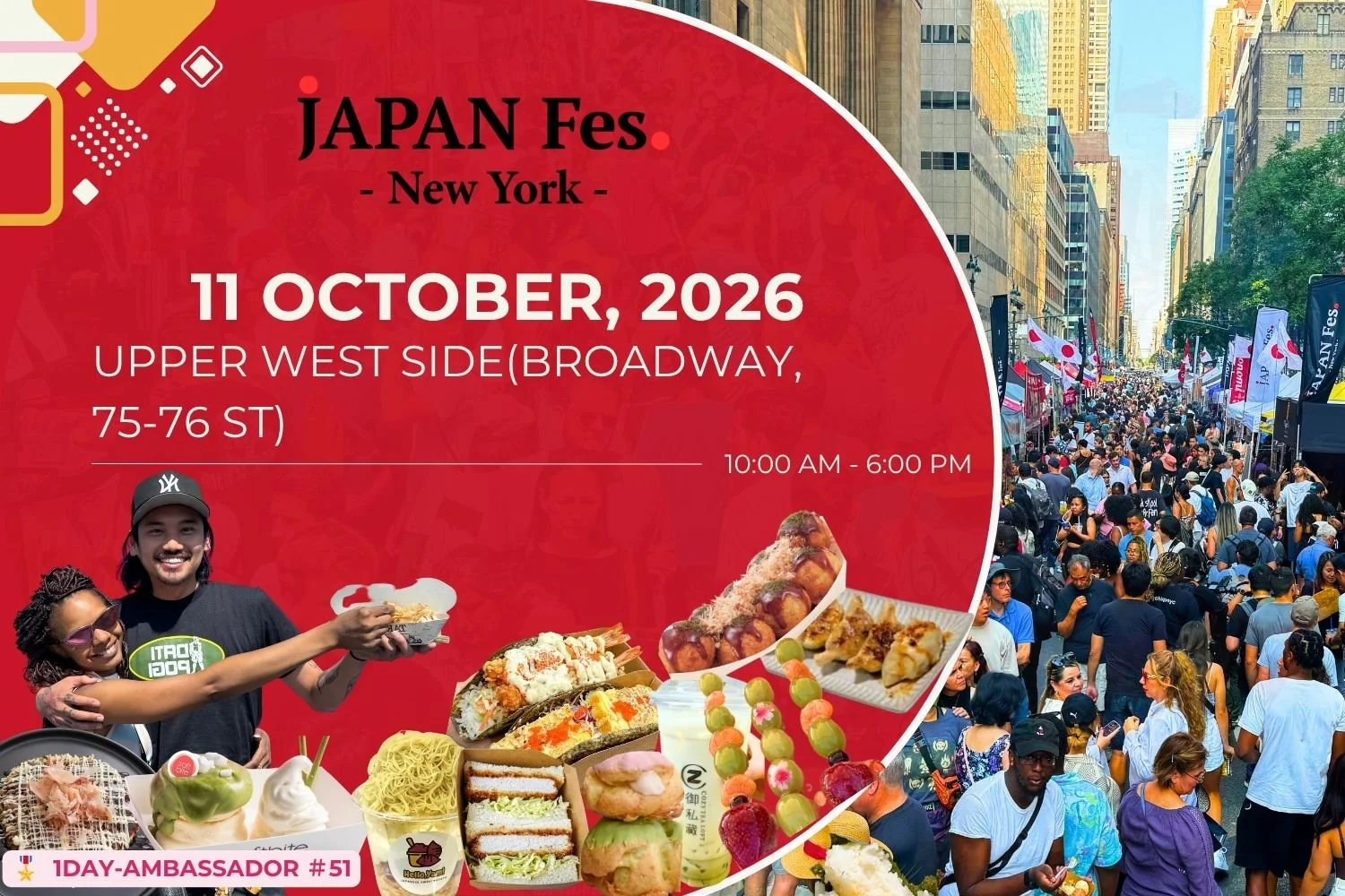 Oct 11th | JAPAN Fes New York @Upper West Side