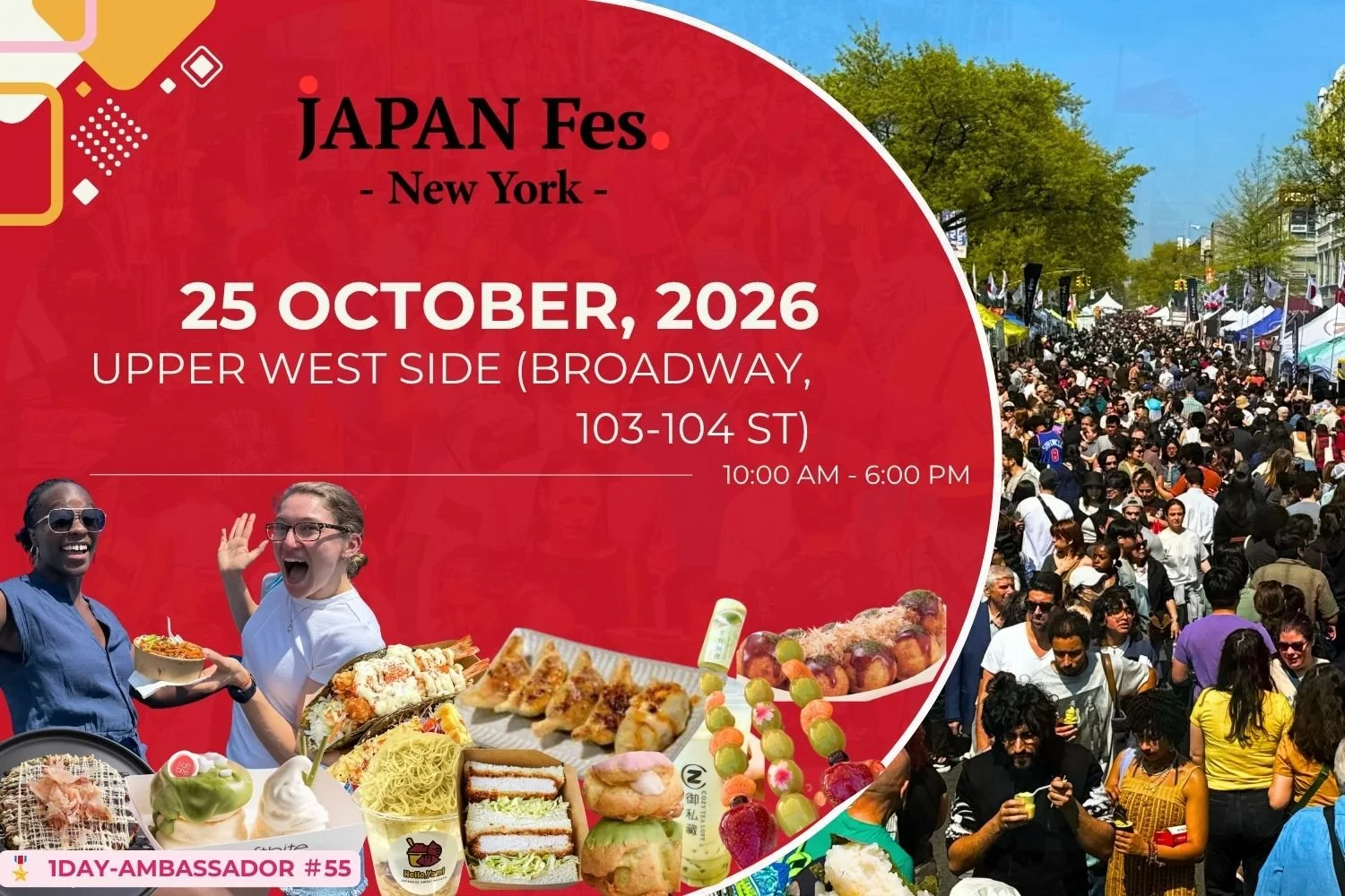 Oct 25th | JAPAN Fes New York @Upper West Side